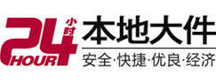 浑源大件起重吊车出租有限公司 
